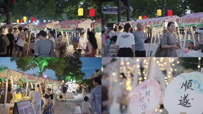 青年集市夜市人流摊位