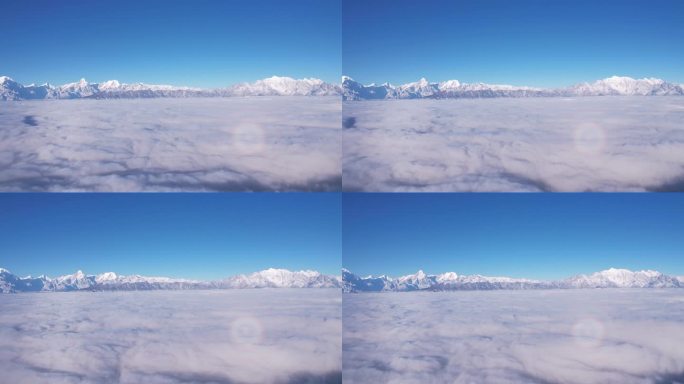 川西 高原 云海 延时 航拍 雪山