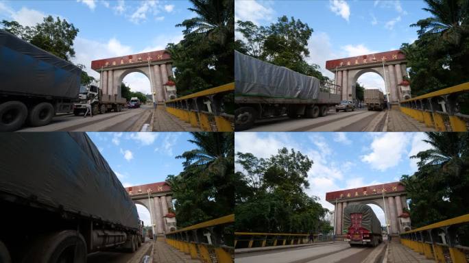 中国孟定清水河口岸