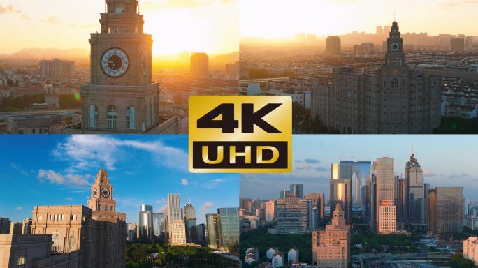 苏州工业园区海关大楼超多角度4K航拍