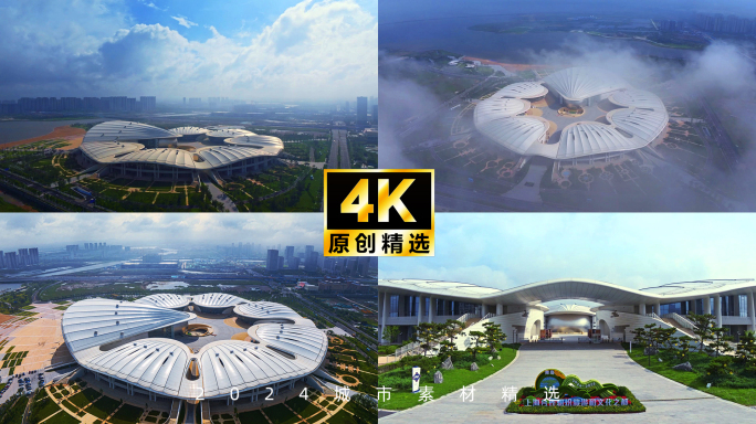 青岛胶州 上合之珠 航拍