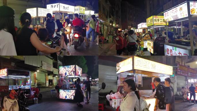 旅游小城地摊经济夜市人流夜餐经济美食小吃