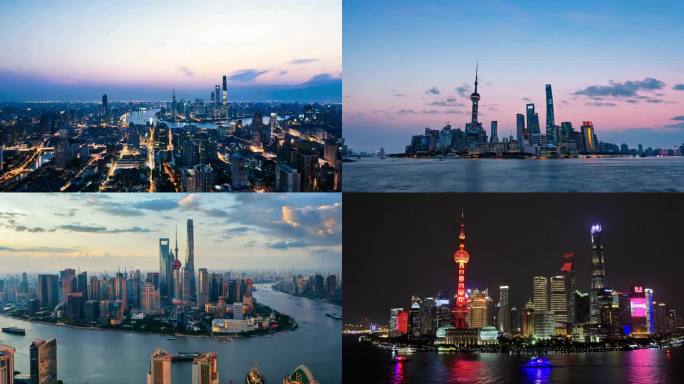 上海外滩 东方明珠