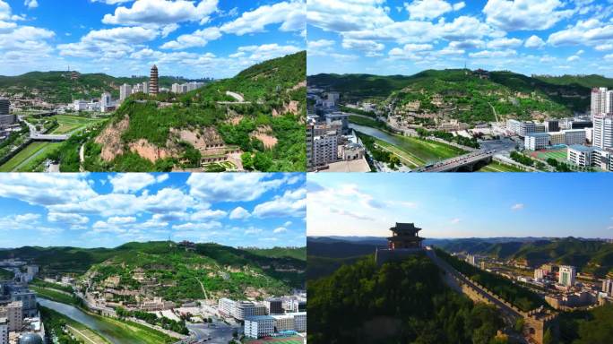 延安 宝塔山 凤凰山 清凉山