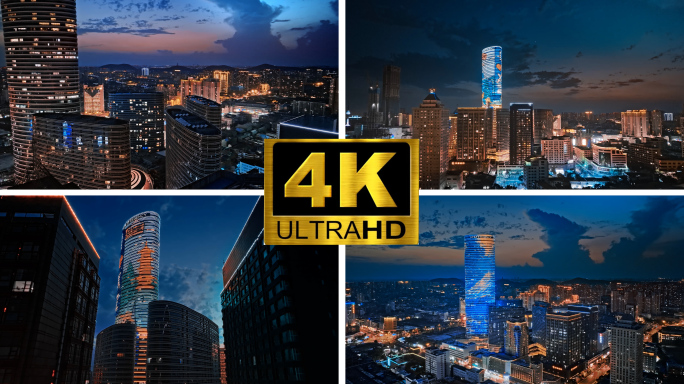 徐州航拍市中心夜景【原创4k】