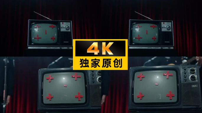 AE合成老电视机黑白电视怀旧片头抠像跟踪