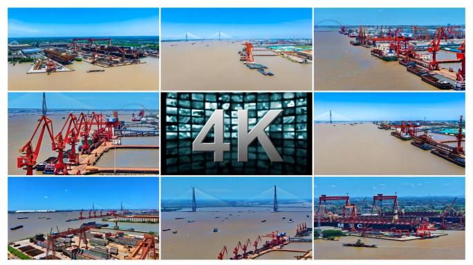 泰州市泰兴市港口码头