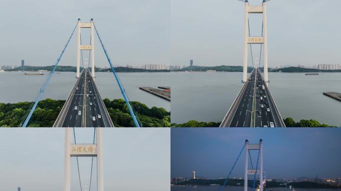4:3画幅江阴大桥