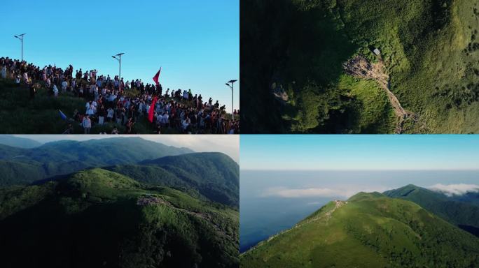 【4K】罗浮山飞云顶航拍空镜