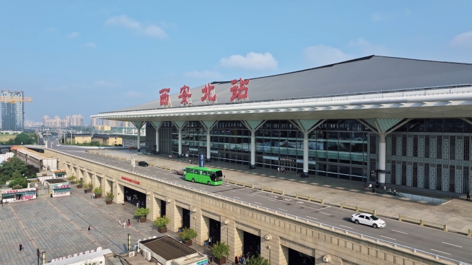 西安北站全方位航拍