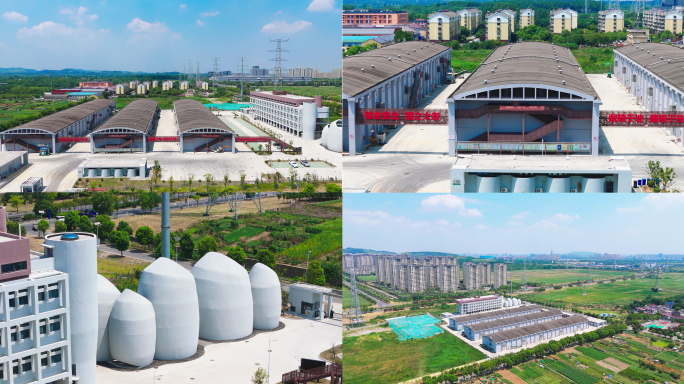 国家粮食战略储备仓库