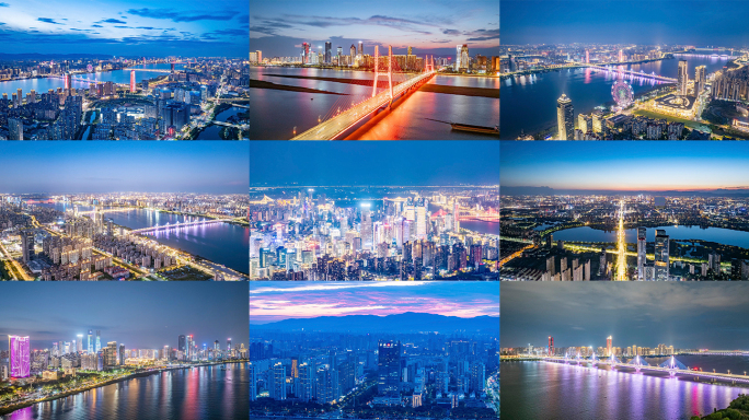 南昌城市夜景航拍延时合集