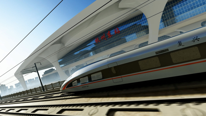 4K高铁到达经过杭州东站合集