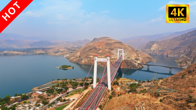 涛源金沙江大桥航拍