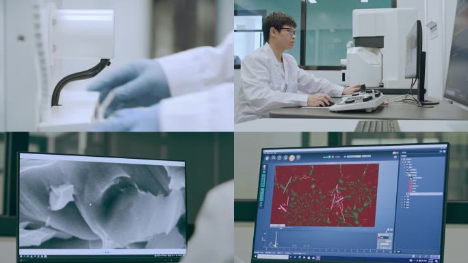 研究铝块 分析成份