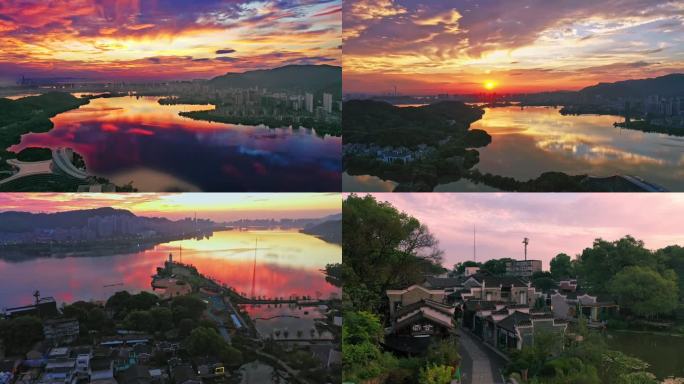 黄石磁湖日出朝阳