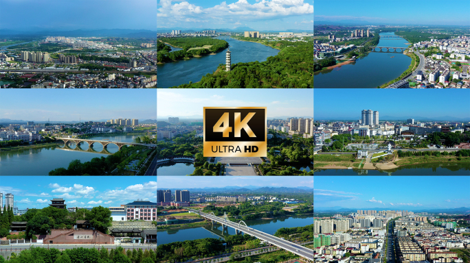 4K江西上饶弋阳县城航拍