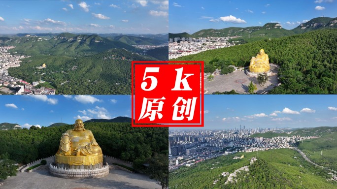 【济南】济南千佛山合集