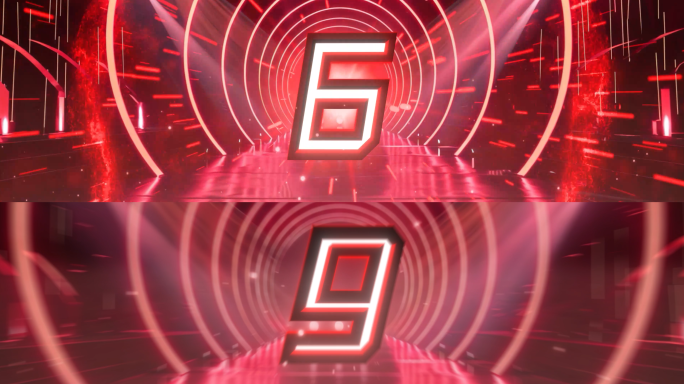 红色科技倒计时