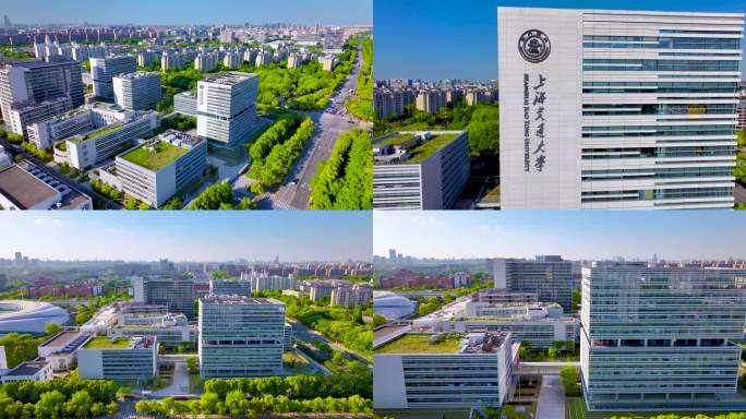 上海交通大学高校校园张江科学城航拍4K