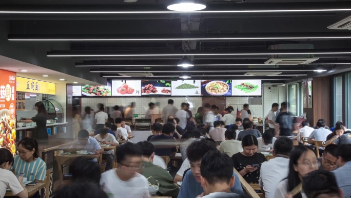 食堂餐厅就餐时间