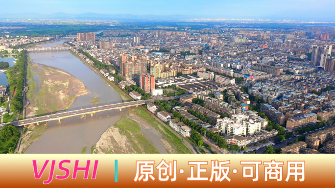 4K广汉市航拍广汉城市高空航拍空镜头