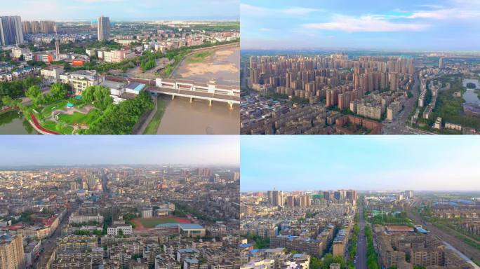 4K广汉市航拍广汉城市高空航拍空镜头