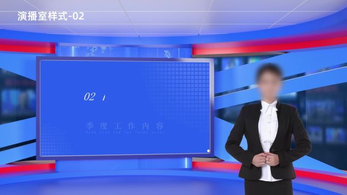 多款虚拟新闻背景 虚拟演播室 微课背景