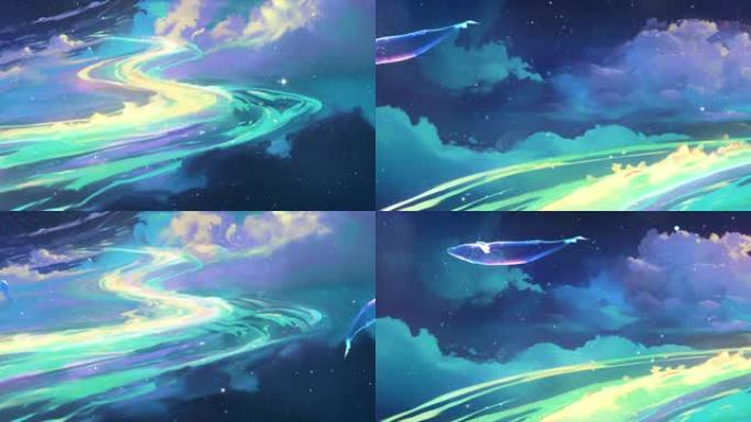 【8k】唯美意境银河 鲸鱼 星空