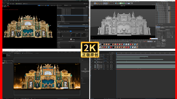 【原创】金色城堡大门打开
