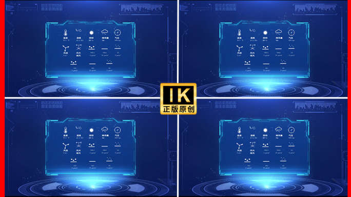 【原创】科技气象监测