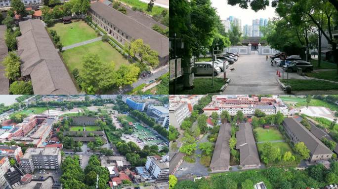 武汉农讲所航拍武汉红巷中央农民运动讲习所