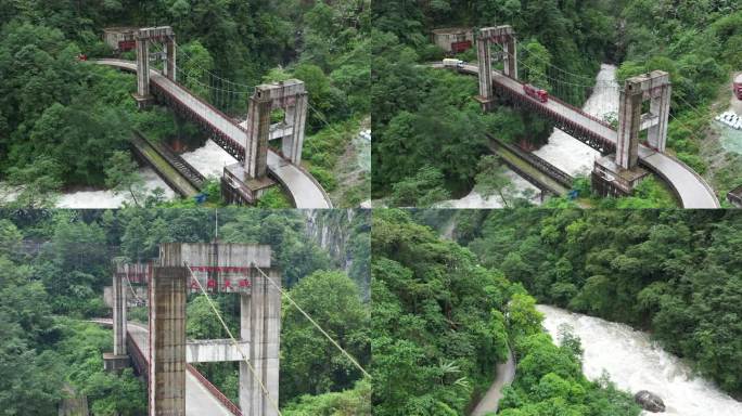 墨脱达国大桥航拍素材