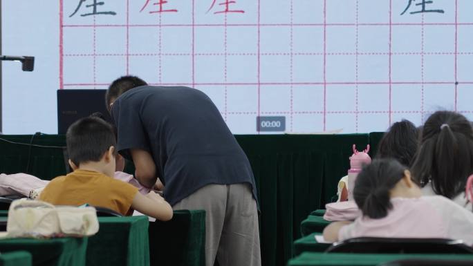 少儿课堂-硬笔书法练字