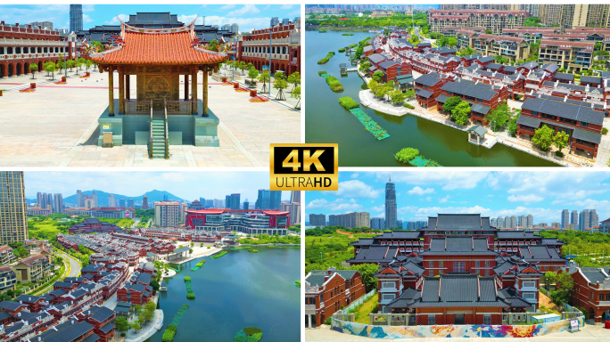 厦门集美 大明广场