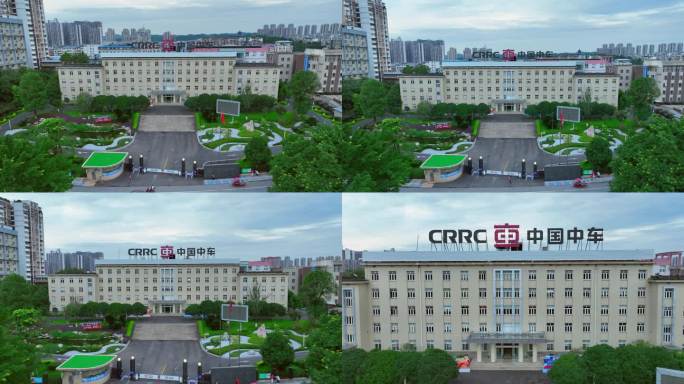 资阳市 中国中车
