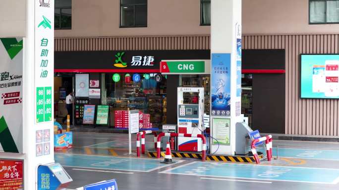 36-中石化加油站4K高码率航拍空镜