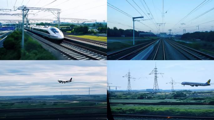 高铁飞速行驶飞机起飞降落