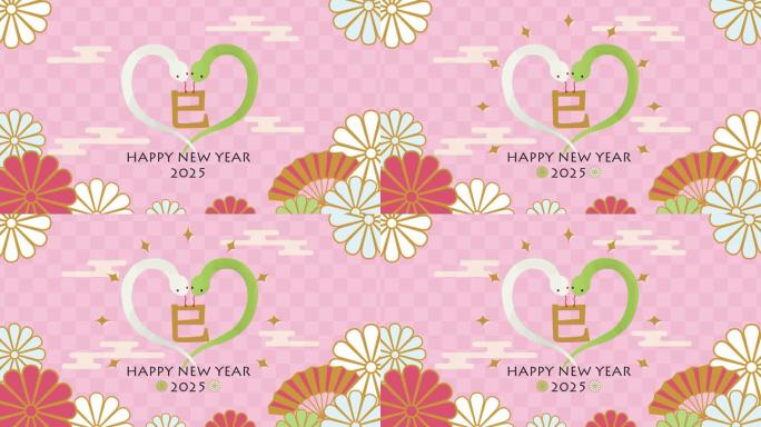 这是一个可爱的动画新年祝福视频，庆祝2025年蛇年。