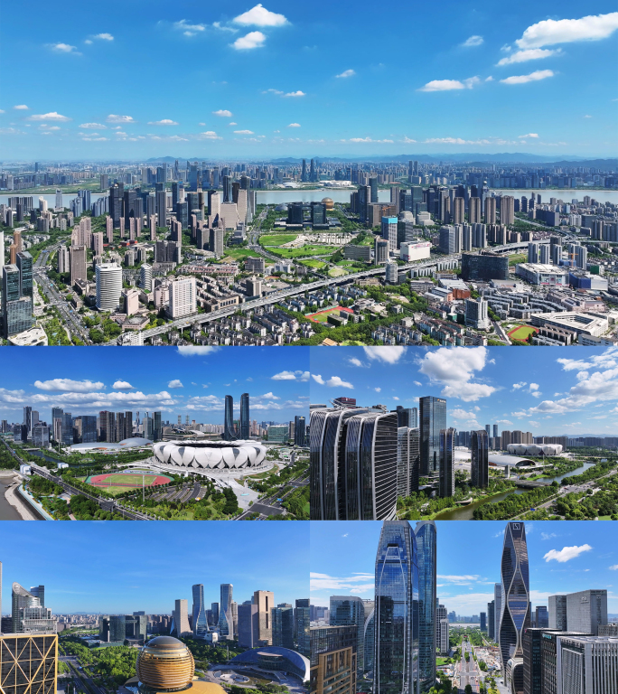 杭州城市宣传片 杭州