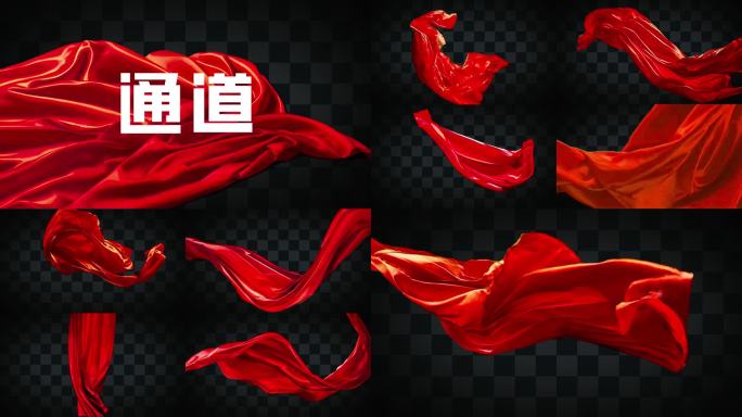【50组】红绸素材包