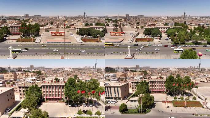 4K新疆喀什市政府2