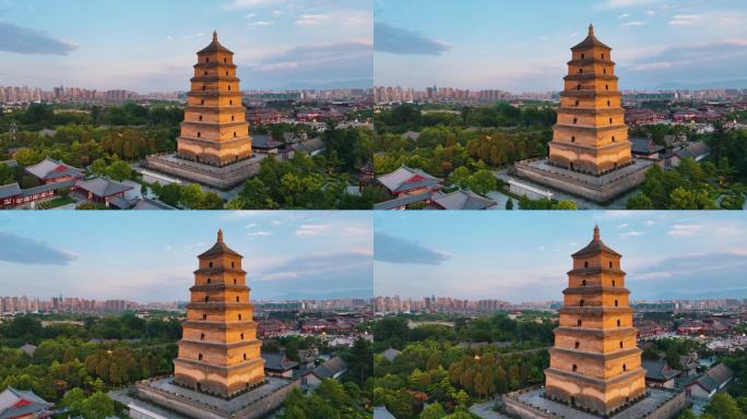 鸟瞰中国西安大雁塔(大雁塔)