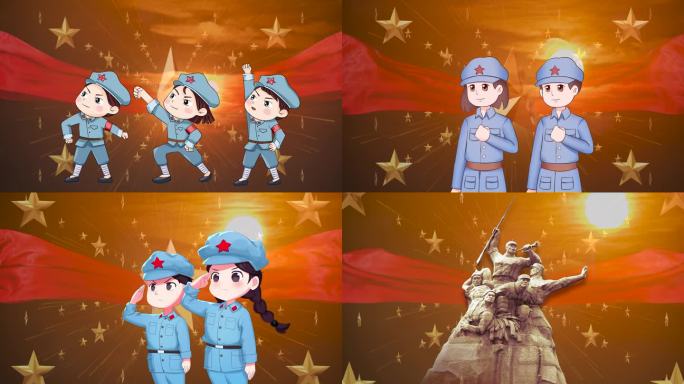 《红星闪闪》舞台背景