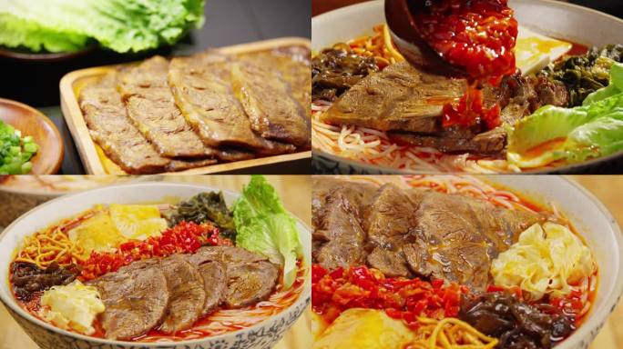 牛肉 米鲜 剁椒  快消食品 辣椒酱