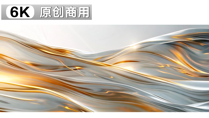 金色丝绸抽象背景 丝绸纹理背景 金色设计