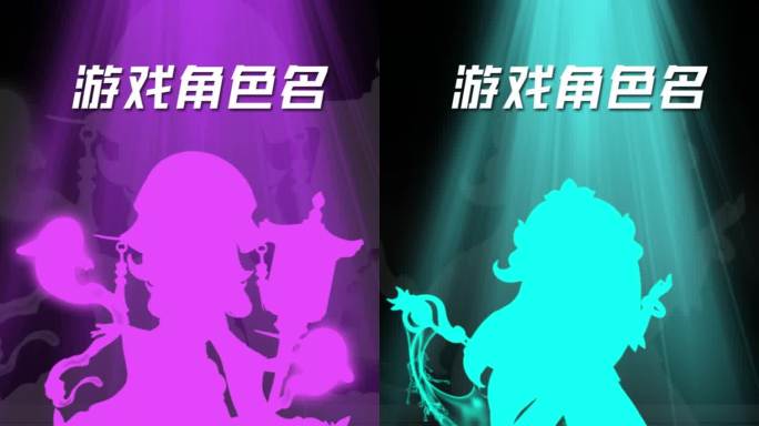 游戏人物展示卡点bgm