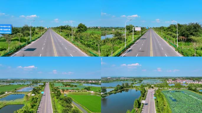 【原创4K】蕲春四好公路 农村示范公路