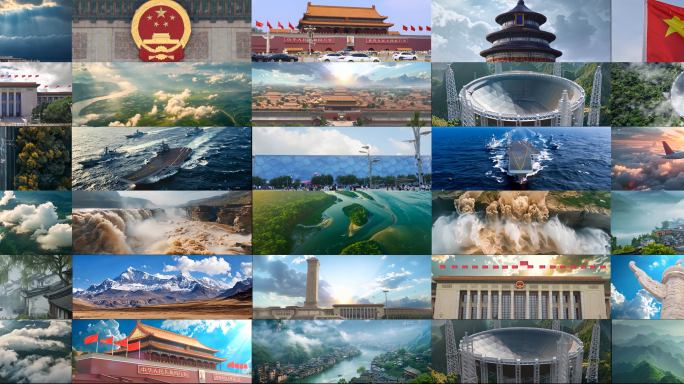 《领航》歌曲【宽屏】