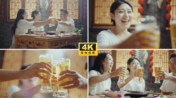 聚会聚餐干杯碰杯吃火锅喝啤酒喝酒 聊天